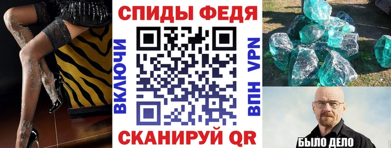 shop какой сайт  Скопин  ОМГ ОМГ ссылка  АМФЕТАМИН 97%  магазин продажи наркотиков 