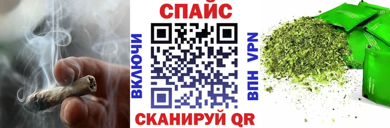 сайты даркнета формула  kraken как зайти  Скопин  БУТИРАТ BDO 