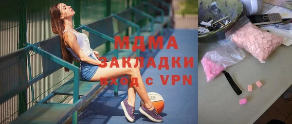 дмт Абдулино