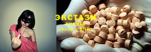 дмт Абдулино