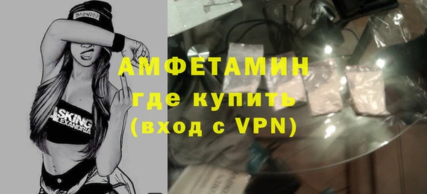дмт Абдулино