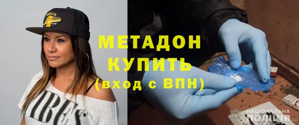 дмт Абдулино