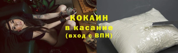 дмт Абдулино