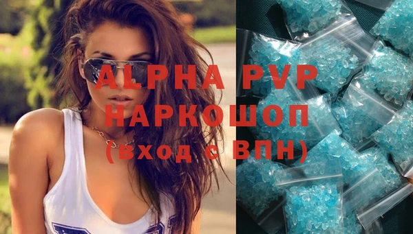 дмт Абдулино