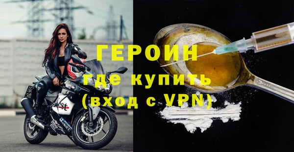 хмурый Абаза