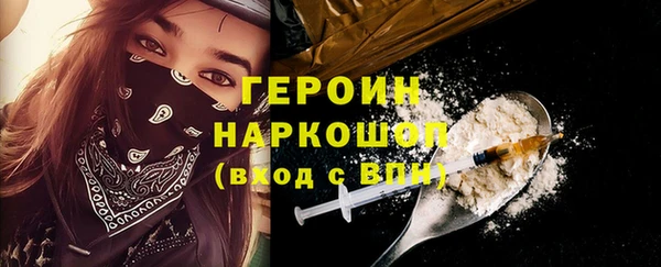 дмт Абдулино