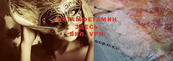 дмт Абдулино