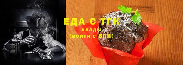 дмт Абдулино