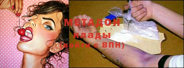 дмт Абдулино