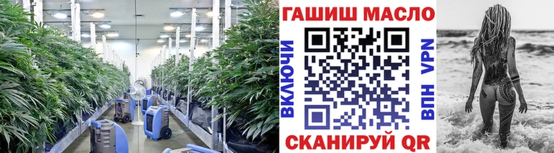 ТГК концентрат  Скопин 