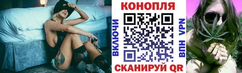 Бошки Шишки марихуана сайты даркнета какой сайт Скопин